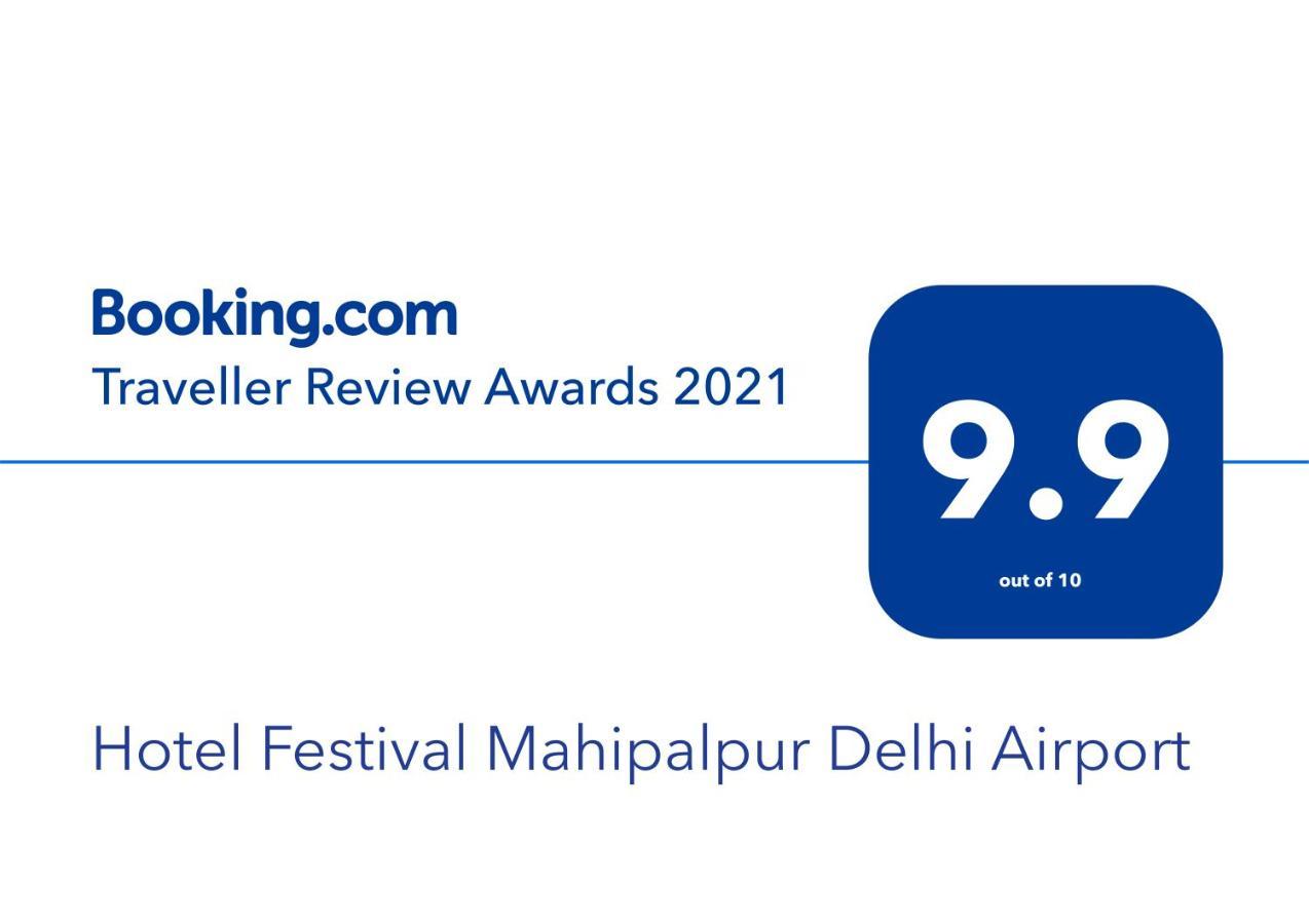 Hotel Festival Mahipalpur Delhi Airport - Near Delhi Aerocity Nova Deli Exterior foto